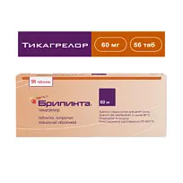 Купить: Брилинта 60 мг 56 шт таблетки покрытые пленочной оболочкой