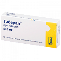 Купить: Тиберал 500 мг 10 шт таблетки покрытые пленочной оболочкой