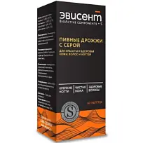 Купить: Эвисент Дрожжи пивные очищенные сухие с серой 60 шт таблетки