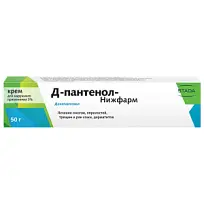 Купить: Пантенол Д 5 % 50 г крем для наружного применения