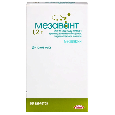 Купить Мезавант 1,2 г 60 шт таблетки кишечнорастворимые с пролонгированным высвобождением покрытые пленочной оболочкой