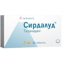 Купить: Сирдалуд 2 мг 30 шт таблетки