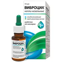 Купить: Виброцил 15 мл капли назальные