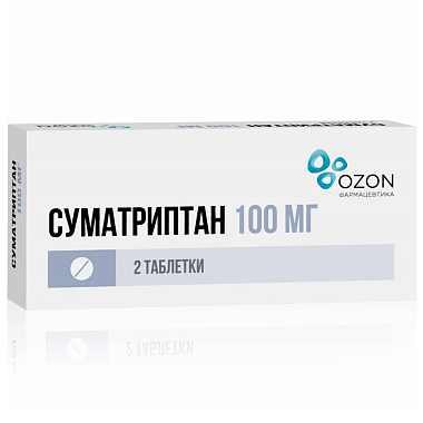 Купить Суматриптан 100 мг 2 шт таблетки покрытые пленочной оболочкой