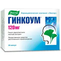Купить: Гинкоум 120 мг 30 шт капсулы