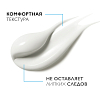 Купить La Roche-Posay Redermic R 30 мл уход концентрат антивозрастной
