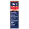 Купить Тизин Классик  0,05 % 10 мл спрей назальный дозированный