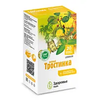 Купить: Фиточай Тростинка 2 г 20 шт