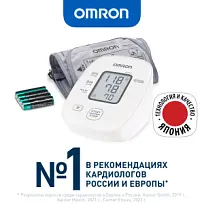 Купить: Omron M1 Basic RU тонометр автоматический без адаптера со средней манжетой 22-32 см