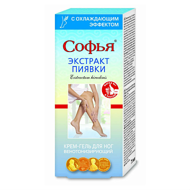 Купить Софья 75 мл крем-гель для ног биоактивный экстракт пиявки с охлаждающим эффектом