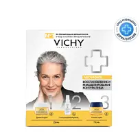 Купить: Vichy Neovadiol набор крем дневной 50 мл + крем ночной 15 мл + CS флюид 3 мл