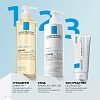 Купить La Roche-Posay Lipikar Lait Urea 10%   400 мл молочко увлажняющее  для тела тройного действия с мочевиной для сухой и очень сухой кожи