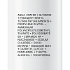 Купить La Roche-Posay Toleriane Caring Wash 400 мл крем-гель очищающий  для умывания лица с пантенолом