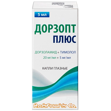 Купить Дорзопт Плюс 20 мг + 5 мг 5 мл капли глазные