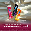 Купить Durex Play 100 мл гель-смазка с вишней