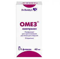 Купить: Омез 40 мг 1 шт лиофилизат для приготовления раствора для инфузий флакон