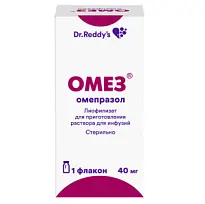 Купить: Омез 40 мг 1 шт лиофилизат для приготовления раствора для инфузий флакон