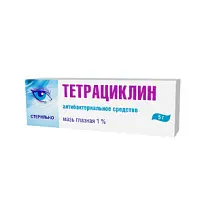 Купить: Тетрациклин 1% 5 г мазь глазная