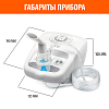 Купить Little Doctor LD-212С ингалятор компрессорный компактный белый