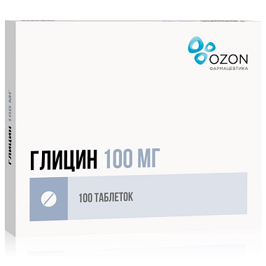 Купить Глицин 100 мг 100 шт таблетки подъязычные