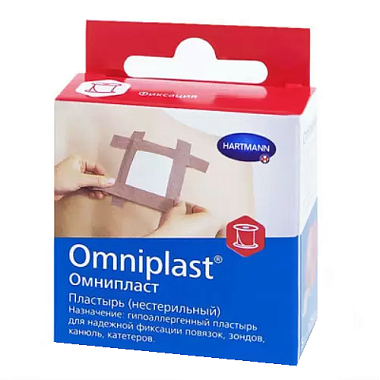 Купить Omniplast 1,25 см x 500 см тканевая основа телесный
