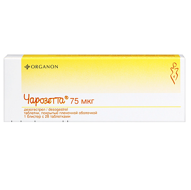Купить Чарозетта 75 мкг 28 шт таблетки покрытые пленочной оболочкой