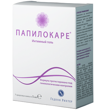 Купить Папилокаре 5 мл 7 шт гель интимный канюли однодозовые