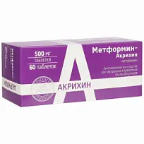 Купить: Метформин-Акрихин 500 мг 60 шт таблетки