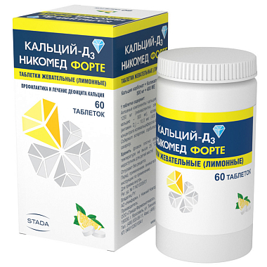 Купить Кальций-Д3 Никомед Форте 60 шт таблетки жевательные лимон