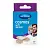 Купить Cosmos Soft 2,2 см 20 шт пластырь мягкий