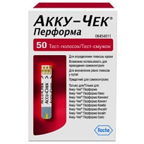 Купить: Accu-Chek Perfoma 50 шт тест-полоски для определения глюкозы крови
