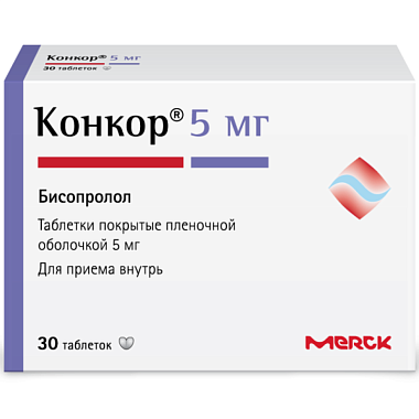 Купить Конкор 5 мг 30 шт таблетки покрытые пленочной оболочкой