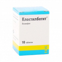 Купить: Клостилбегит 50 мг 10 шт таблетки