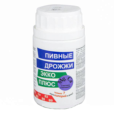 Купить Дрожжи Пивные Магний и кальций 100 шт таблетки