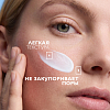 Купить La Roche-Posay Toleriane Dermallergo 40 мл крем-флюид интенсивный успокаивающий  для чувствительной сухой и склонной к аллергии кожи лица