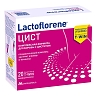 Купить Lactoflorene Цист 20 шт порошок в 2-х камерных саше-пакетах