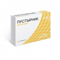 Купить: Пустырник Комплекс 600 мг 30 шт таблетки
