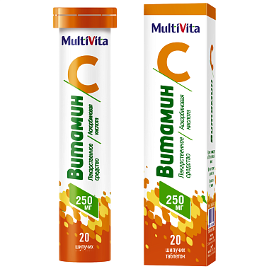 Купить Витамин С 250 мг 20 шт таблетки шипучие