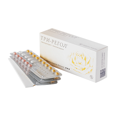 Купить Три-Регол 63 шт таблетки покрытые оболочкой