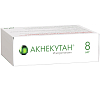 Купить Акнекутан 8 мг 30 шт капсулы