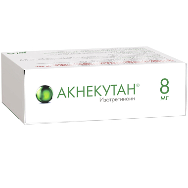 Купить Акнекутан 8 мг 30 шт капсулы
