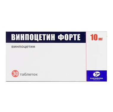 Купить Винпоцетин Форте 10 мг 30 шт таблетки