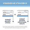 Купить Эдарби 40 мг 28 шт таблетки
