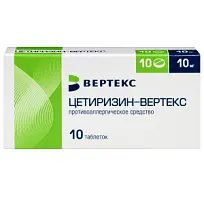 Купить: Цетиризин 10 мг 10 шт таблетки покрытые пленочной оболочкой