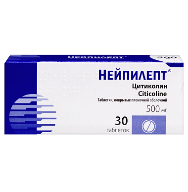 Купить Нейпилепт 500 мг 30 шт таблетки покрытые пленочной оболочкой