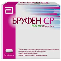 Купить: Бруфен СР 800 мг 14 шт таблетки с пролонгированным высвобождением покрытые пленочной оболочкой
