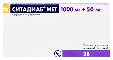 Купить Ситадиаб Мет 1000 мг + 50 мг 28 шт таблетки покрытые пленочной оболочкой