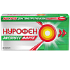 Купить Нурофен Экспресс Форте 400 мг 20 шт капсулы