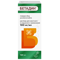 Купить: Бетадин 10 % 120 мл раствор для наружного применения флакон-капельница