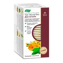 Купить: Эвалар Био для Печени 1.5 г 20 шт